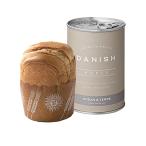  брак вытаскивание предмет предотвращение бедствий стратегический запас товар подарок в жестяной банке tenishu хлеб клен 1 шт (A689)