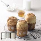  брак внутри праздник . предотвращение бедствий стратегический запас товар подарок в жестяной банке tenishu хлеб комплект B(A690)