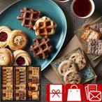 ... товар 2000 иен ... сладости 4 10 9 день рука земля производство ... товар печенье модный печенье and конфеты selection (25A18-04)