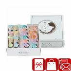  подарок по случаю конца года 2025 подарок . новогоднее поздравление сладости рисовые крекеры ... прекрасный тест .., различный arare alakaruto(V6082606)