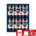  рождение внутри праздник .. видеть Mai . вернуть ... товар ... утро .. cup настольный тест есть водоросли подарок (C7192087)