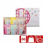  подарок сладости 1500 иен модный ... поминальная служба ... рука земля производство прекрасный тест .. было использовано Karinto ...(L9105527)