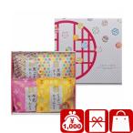  поминальная служба ... предмет сладости 1000 иен .... ответ возврат . товар сладости японские сладости Karinto рука земля производство Karinto ...(L9105510)