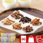 .. вернуть сладости 2000 иен три раз . закон необходимо ... предмет ... подарок .. ответ поминальная служба Karinto ...(L9105534)