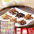  поминальная служба ... сладости 5000 иен .... подарок ... кондитерские изделия складывать .. для .. возврат . товар Karinto ...(L9105569)