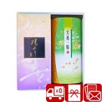  бесплатная доставка choice tea *. водоросли ...(BC-FO)