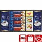  поминальная служба ... предмет кофе 4000 иен .... ответ возврат . товар рука земля производство AGF&lip тонн ..* черный чай комплект (L9125525)