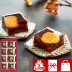  сувенир 1000 иен подарок Kawauchi . река магазин noren каштан (B1028538)