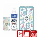 引越し挨拶品 洗剤 ギフト 500円 記念品 自治会 景品 粗品 P＆G ジョイらくらくキッチンセット(B1024628)