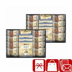 .. вернуть товар 5000 иен конфеты кофе набор полный средний .. ответ бесплатная доставка do высокий кофе & dorayaki ...(2522-05)