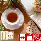 o.. товар сладости 1000 иен маленький подарок модный сухофрукт природа. ... сухофрукт комплект banana (DRF-11)