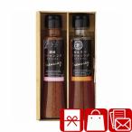 o.. ответ товар 2000 иен приправа модный .. вернуть подарок ok ruya маленький бобы остров ..... заправка подарок (B1048599)