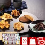 .. внутри праздник ... праздник .. видеть Mai ... способ ... японские сладости ...(L1108055)