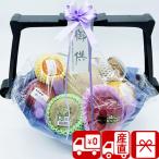  поминальная служба ... предмет фрукты корзина .. один .... передний закон необходимо ...... подарок фрукты подарок снег course (FB-yuki)