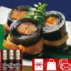  подарок по случаю конца года подарок 2025 осэти новогодние каникулы . новогоднее поздравление .. 7 Takumi. ... ткань шт ...(V6075576)