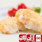 ギフト お中元 2026 名店 サマーギフ�