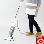 フカイ スティック＆ハンディクリーナー(226415-05)