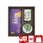  поминальная служба. ответ скидка . предмет .. вернуть товар чайный набор водоросли закуска цукудани 3000 иен похороны один ..... choice tea *. черепаха * клей закуска цукудани ...(FYT-B)