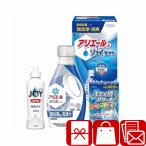  похороны ответ моющее средство 2000 иен и меньше поминальная служба ..... скидка . предмет подарок ателье есть e-ru& Joy комплект (225379-01)