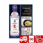  поминальная служба товар 2000 иен .. внутри праздник . еда набор бесплатная доставка kiko- man ... длина сырой соя ... подарок (2534-01)