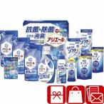 .. вернуть товар 8000 иен моющее средство один ..... ответ большая сумма подарок ателье есть e-ru антибактериальный устранение бактерий подарок (L9128565)