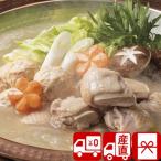  подарок по случаю конца года подарок 2025 прямая поставка от производителя осэти новогодние каникулы гурман Hakata . тест птица вода .. комплект (V6026515T)