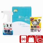  переезд приветствие товар 500 иен маленький подарок сувенир подарок ответ внутри праздник . приветствие вокруг - u экран комплект (225550-02)