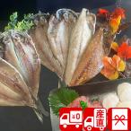  морепродукты сушеный продукт шнурок. жарение рыба ваш заказ рыба .. бесплатная доставка прямая поставка от производителя подарок .sora. река .. Hokkaido море. .(himono-sora)