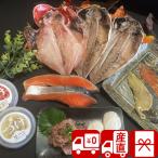  морепродукты сушеный продукт шнурок. жарение рыба ваш заказ рыба .. бесплатная доставка прямая поставка от производителя подарок час toki. река .. Hokkaido .... море. .(himono-toki)