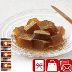  Valentine сладости набор разница . inserting .... hojicha варабимоти (C7168016)