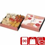  подарок сладости 1500 иен поминальная служба модный ... поминальная служба ... рука земля производство .... овощи. ...(L9108518)