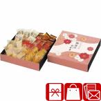  сладости 2000 иен модный ... поминальная служба ... рука земля производство .... овощи. ...(L9108525)