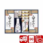 .. вернуть товар еда водоросли 3000 иен поминальная служба возврат . товар соевый соус .. предмет бесплатная доставка yamasa свежесть соя & молоки клей ...(2539-04)