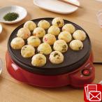  день рождения подарок подарок Iris o-yama takoyaki plate (225402-01)