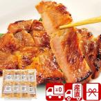  подарок по случаю конца года 2025 подарок прямая поставка от производителя подарок свинина flat рисовое поле ранчо три изначальный свинья Special производства мясо лопатки тест ...(V6025546T)