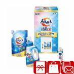  подарок по случаю конца года подарок 2025kyukyuto моющее средство подарок Kao attack антибактериальный EX варьете - подарок (V6087580)