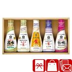 o видеть Mai .. ответ товар 1500 иен kiko- man в любое время свежий подарок комплект (226304-07)