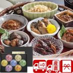  подарок по случаю конца года 2025 подарок прямая поставка от производителя еда новогодние каникулы гурман Kyoto нить источник ...... .. ...(V6029548T)