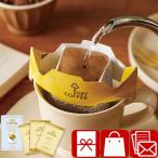  рождение внутри праздник .. видеть Mai . вернуть ... товар ключ кофе карниз on подарок (B2021100)