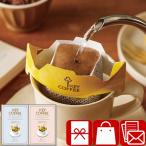 .. вернуть ... возврат . товар ... товар ключ кофе карниз on подарок (B2021117)