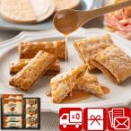 o видеть Mai . вернуть .... рождение внутри праздник . бесплатная доставка Caramel Torolly карамель конфеты (SD2616-01)