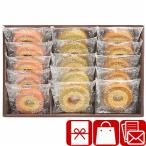  подарок по случаю конца года 2025 подарок сладости балка m Koo hen Celeb коллекция красочный балка m Koo hen(V6080668)