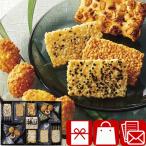  подарок по случаю конца года подарок 2025. новогоднее поздравление сладости кондитерские изделия складывать рисовые крекеры ... красный склон хурма гора хурма гора select (V6070598)