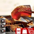  День матери сладости набор модный .... чёрный варабимоти (C7168020)