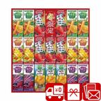  подарок по случаю конца года 2025 подарок зимний фрукты это 1 шт. овощи жизнь корзина me.... winter варьете подарок (V6058569)