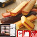  поминальная служба. ответ ... сладости полотенце комплект сейчас . полотенце &amp; конфеты зеленый режим eko точка полотенце &amp; палочка кекс подарок (C7156086)