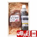  день рождения подарок бесплатная доставка прямая поставка от производителя супер . натуральный оленина мясо для жаркого to(M35104). мясо подарок отметка ..