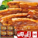  день рождения подарок бесплатная доставка прямая поставка от производителя Hokkaido тонн ten ферма (M35505). мясо подарок свинина 