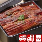 ショッピング父の日 うなぎ 誕生日 プレゼント 送料無料 産地直送 京料理六盛 うなぎ蒲焼セット(M35801) ポイント消化