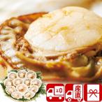  День матери День отца подарок на Bon Festival жара средний видеть Mai . бесплатная доставка прямая поставка от производителя Hokkaido. . длина .12 листов (M36003)